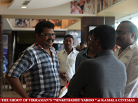 VIP Comments About Kamala Cinemas